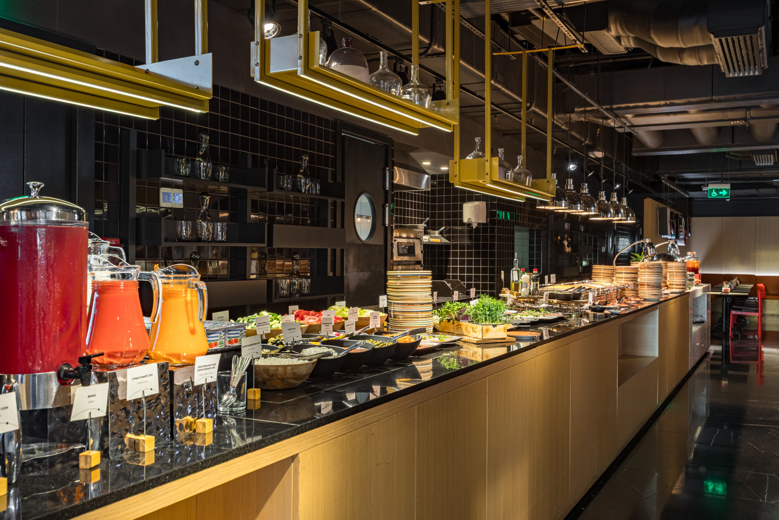 AZIMUT City Hotel Smolenskaya Moscow