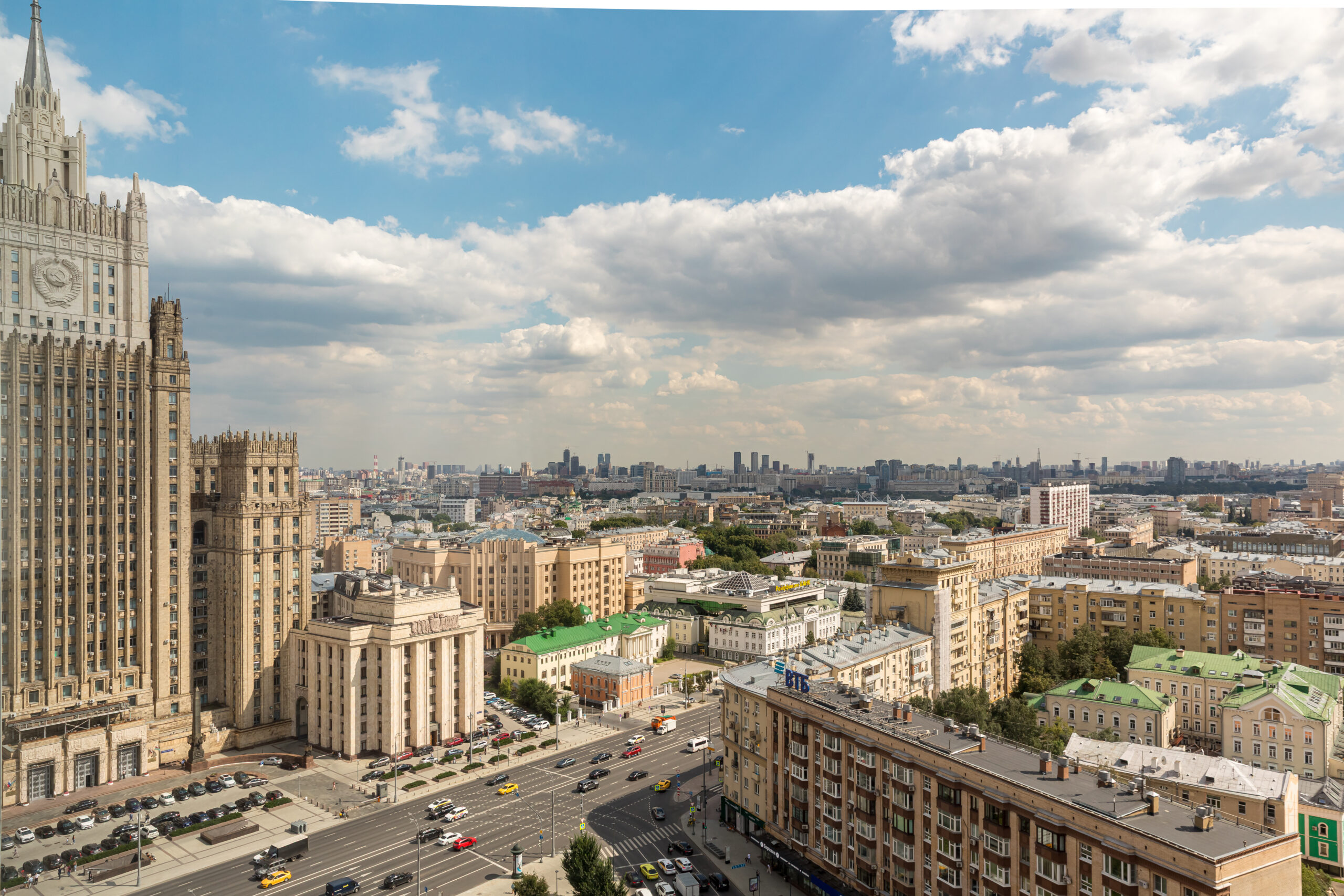 AZIMUT City Hotel Smolenskaya Moscow