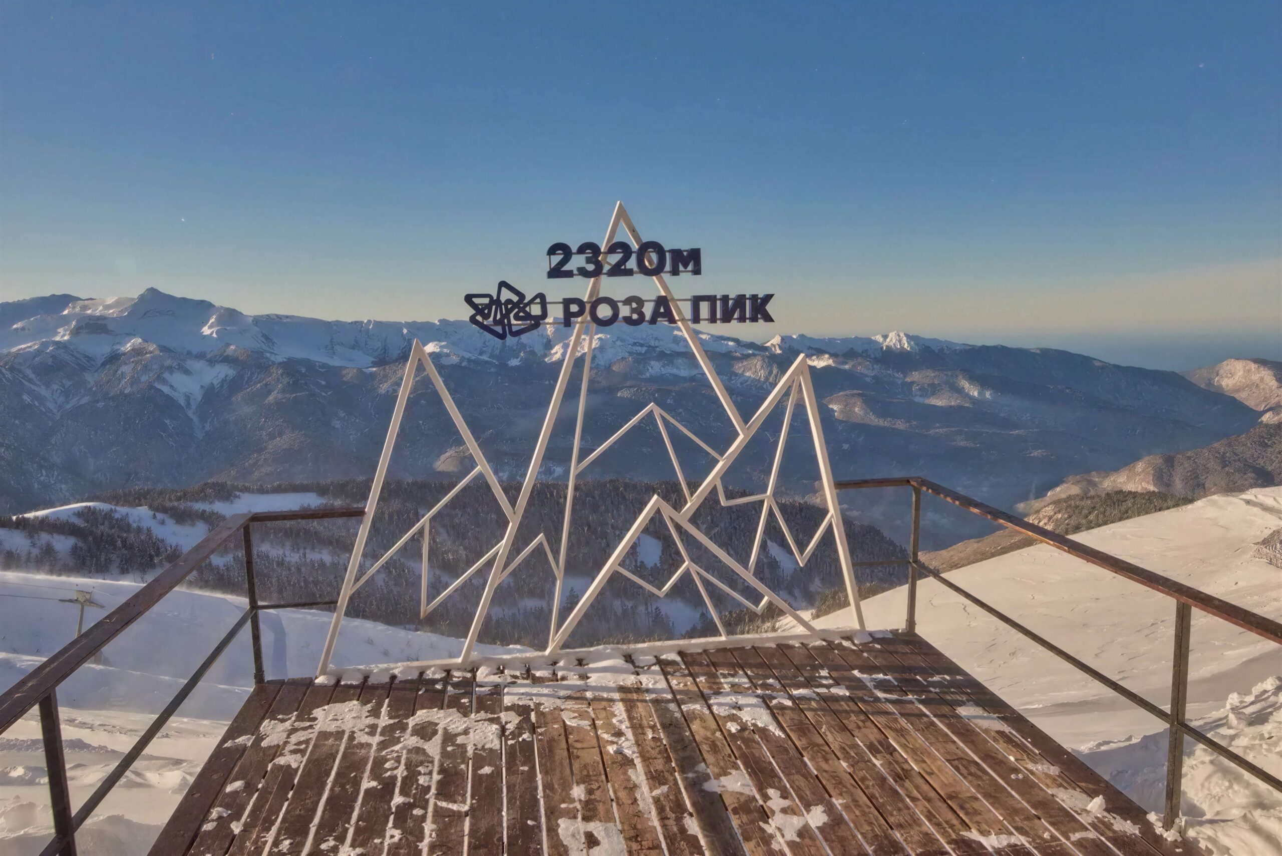 Take in the Views from Rosa Peak