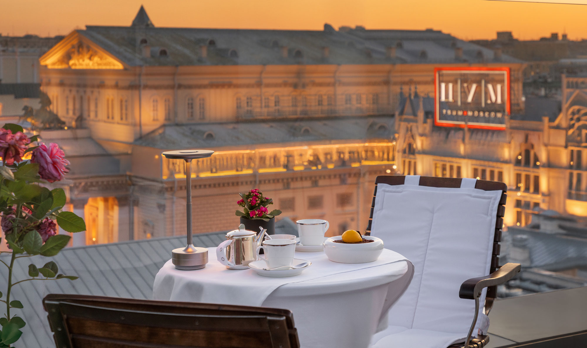 Ararat Park Hotel Moscow