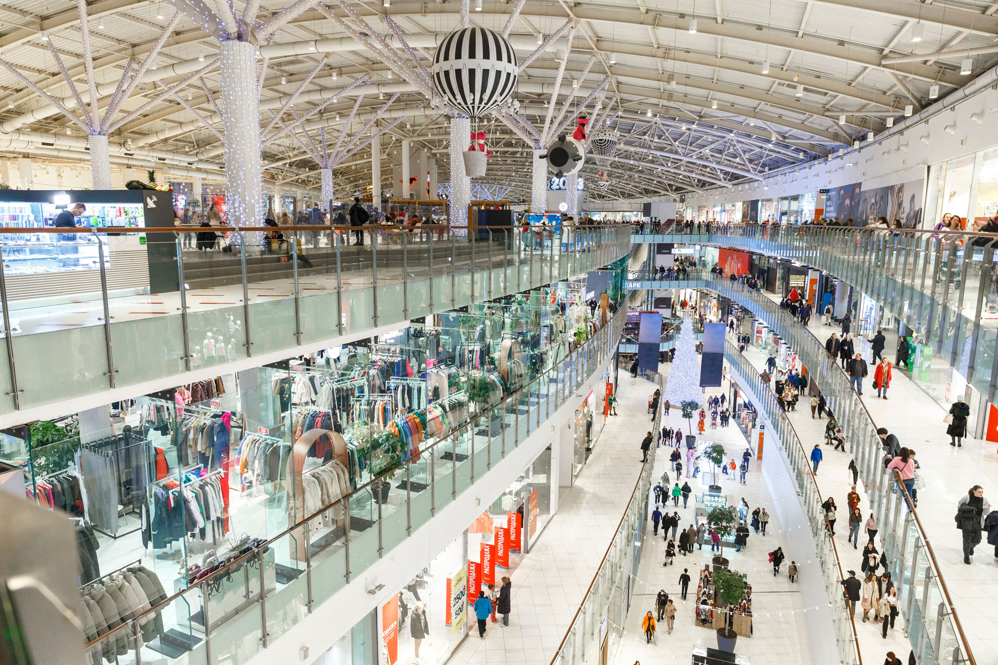 Explore Aviapark Mall