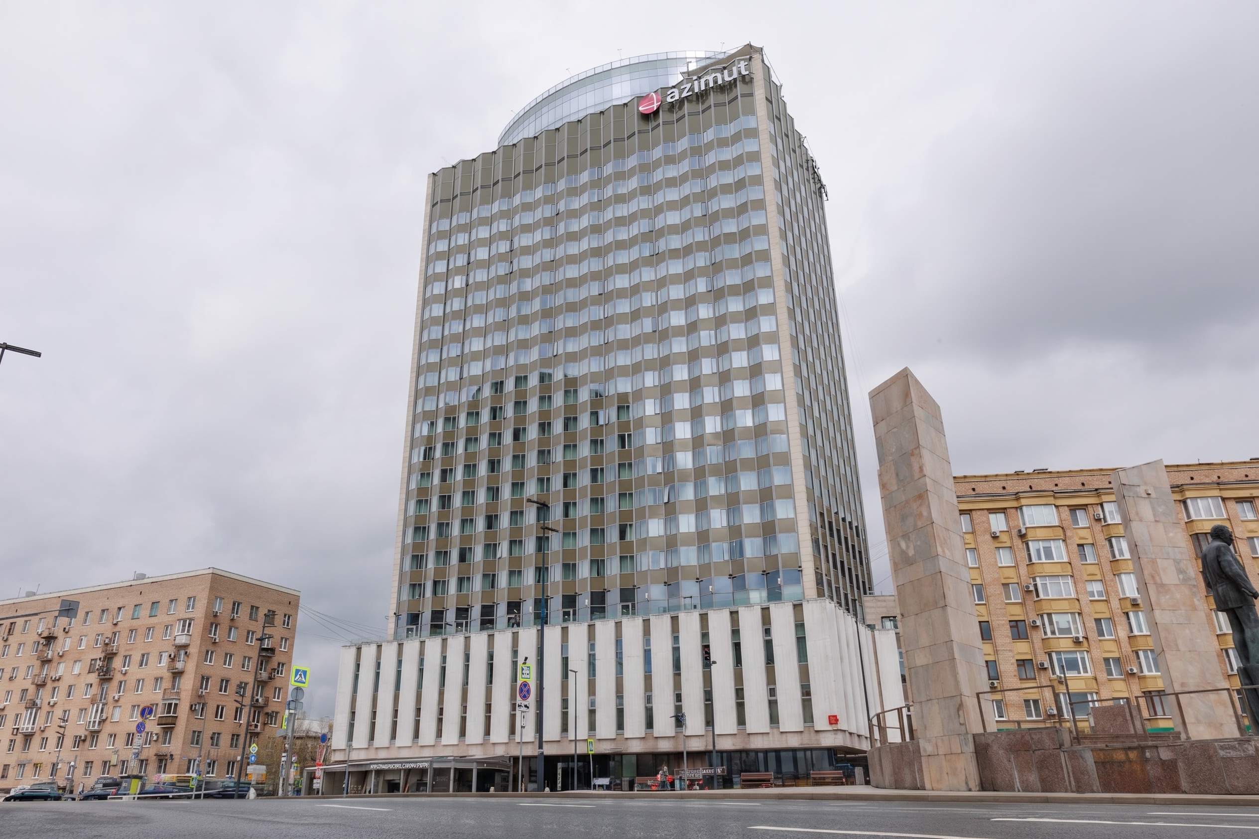 AZIMUT City Hotel Smolenskaya Moscow