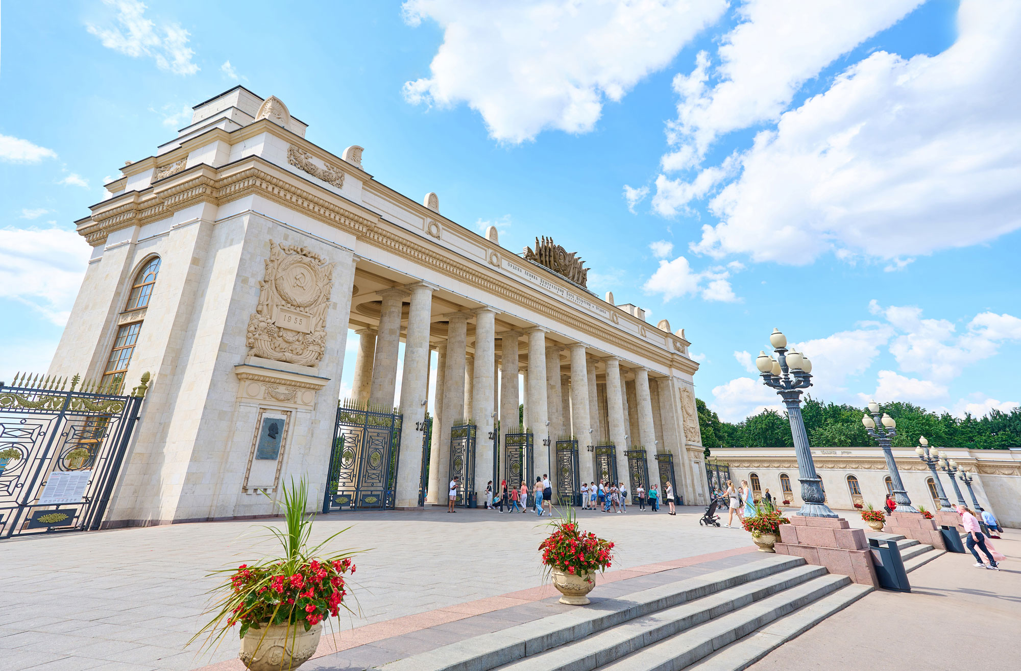 Gorky Park