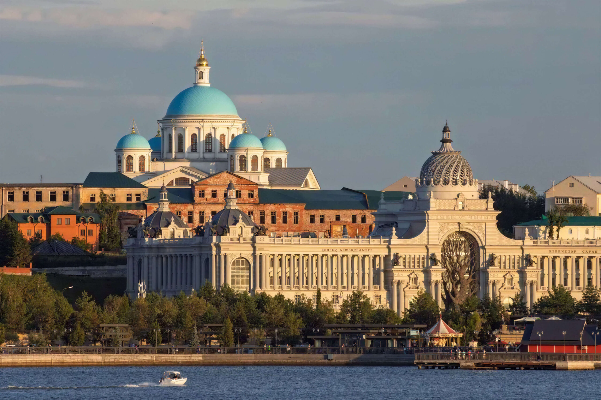 Spirit of Kazan