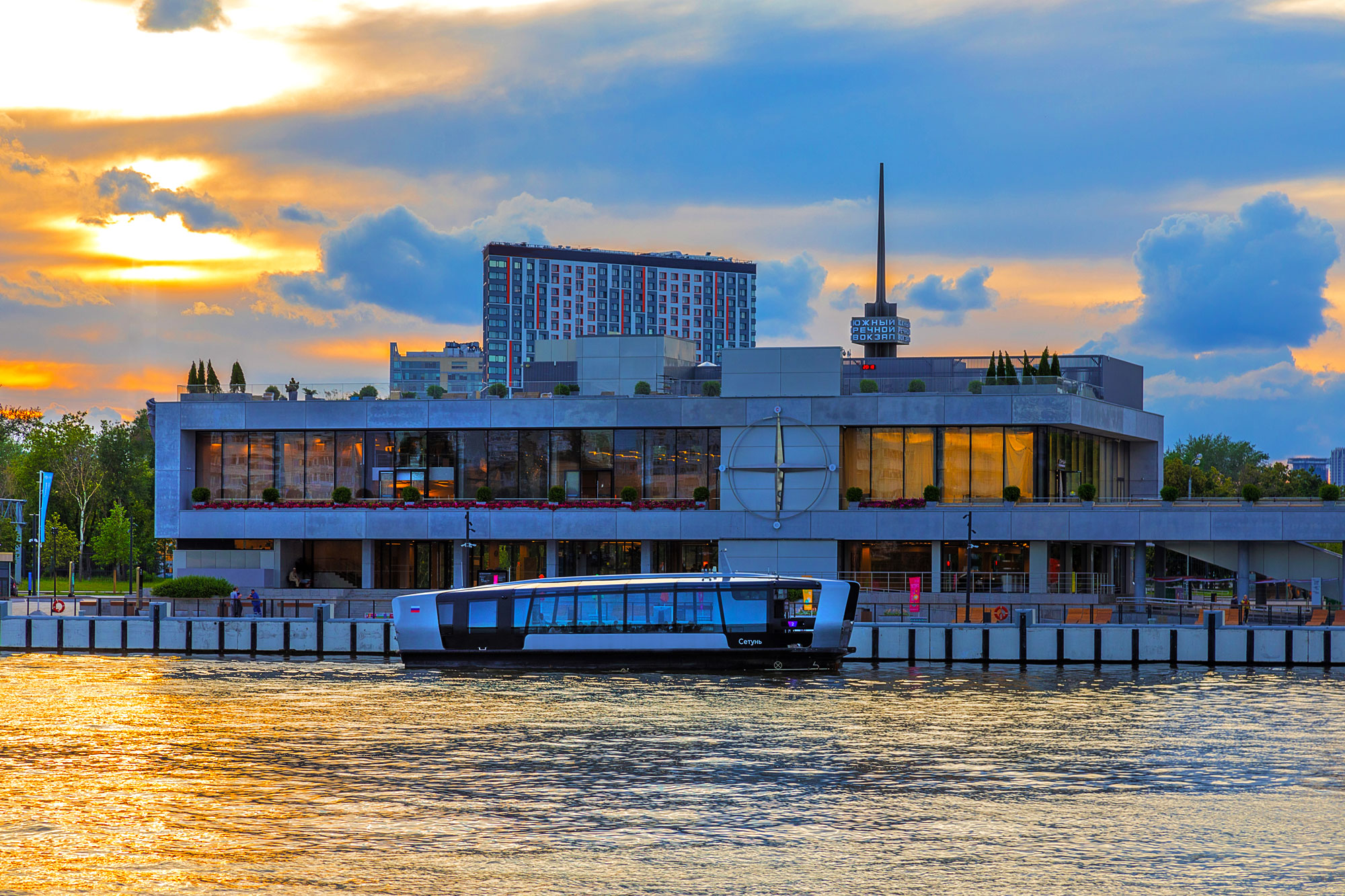 Ride a river tram