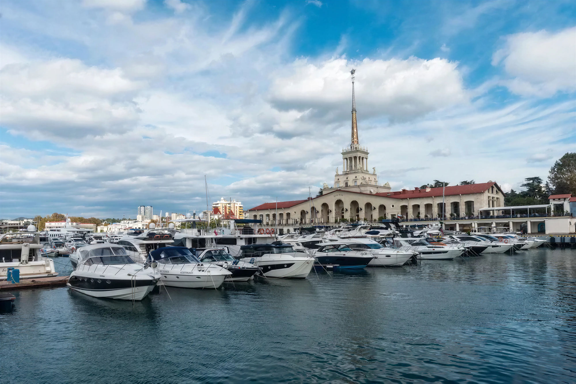 Sochi Seafront Promenade