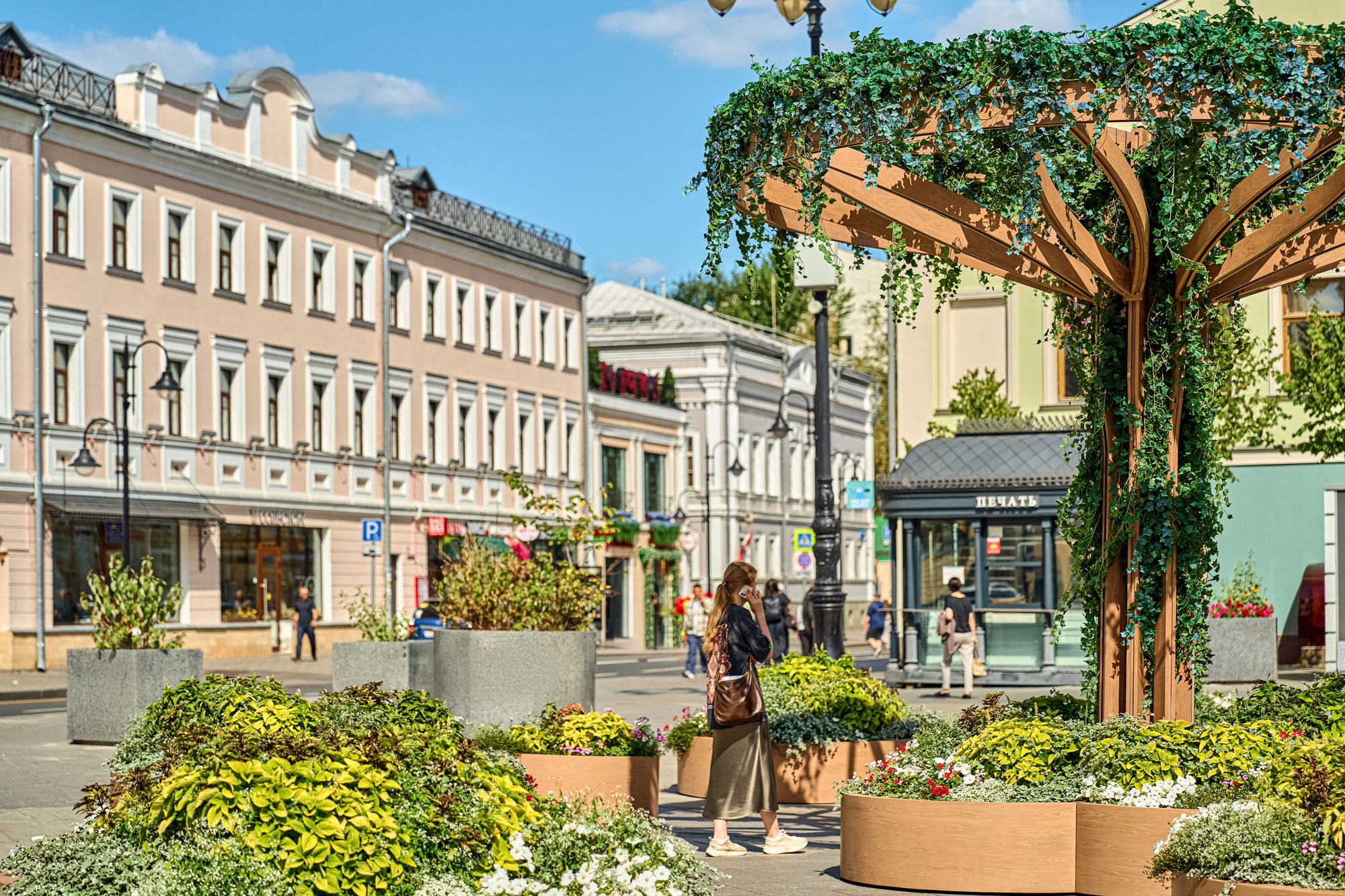 Streets of the Old Centre