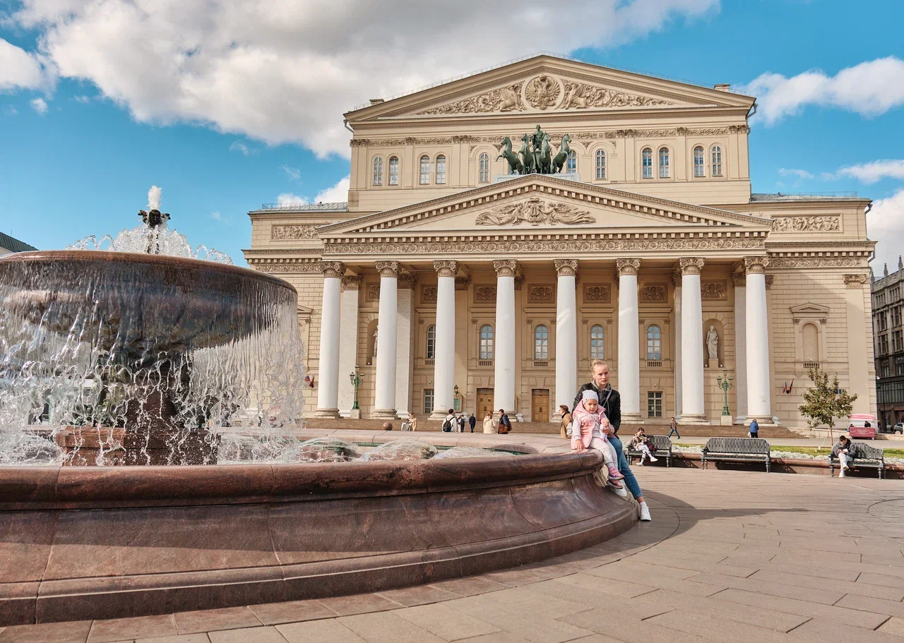 Teatralnaya Square
