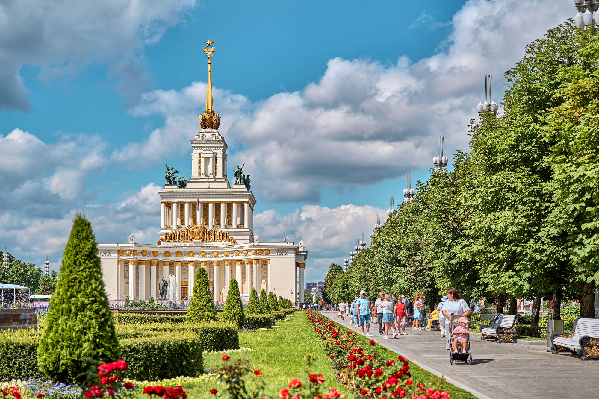 SOVIET MOSCOW