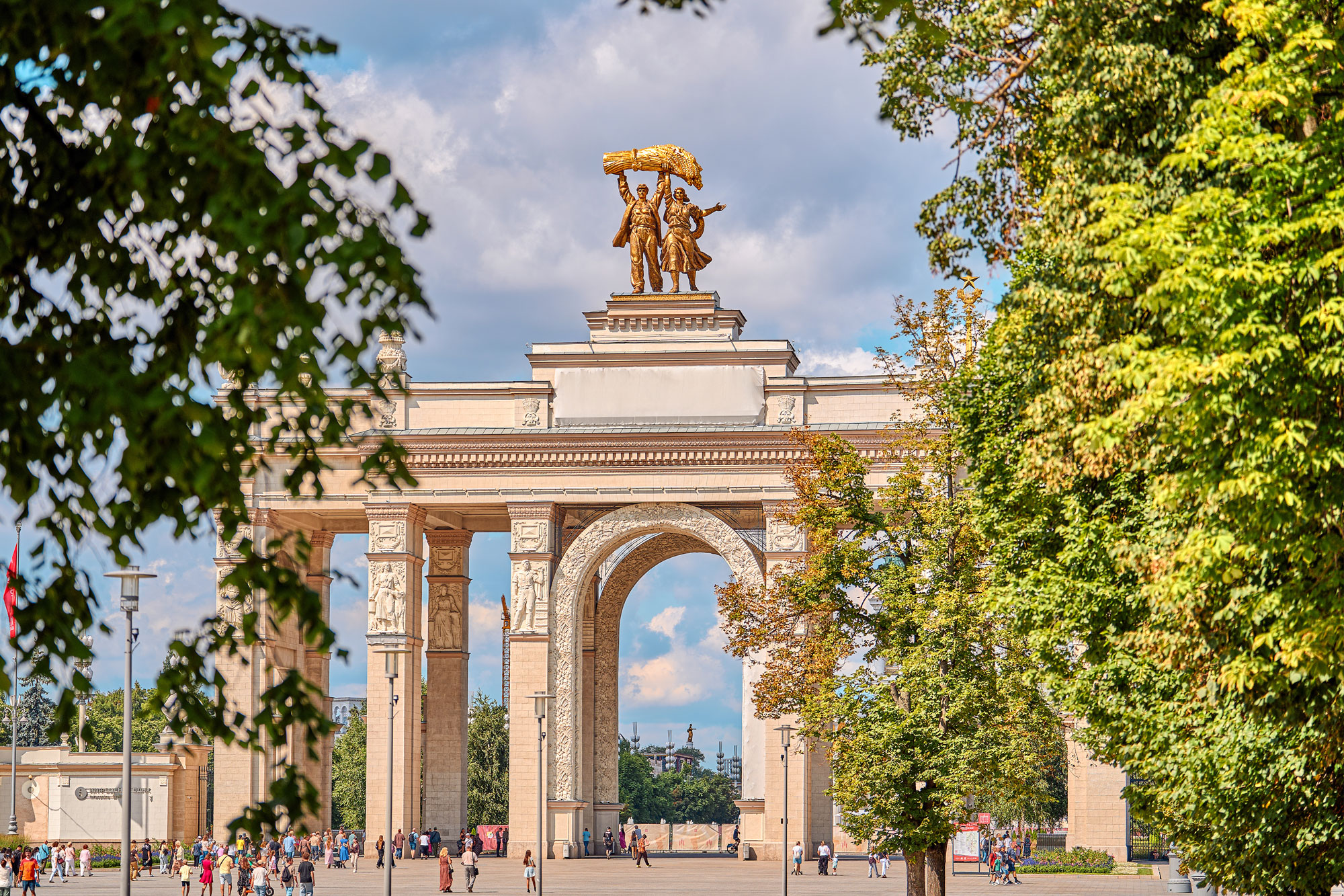VDNKh (Exhibition of Achievements of the National Economy)