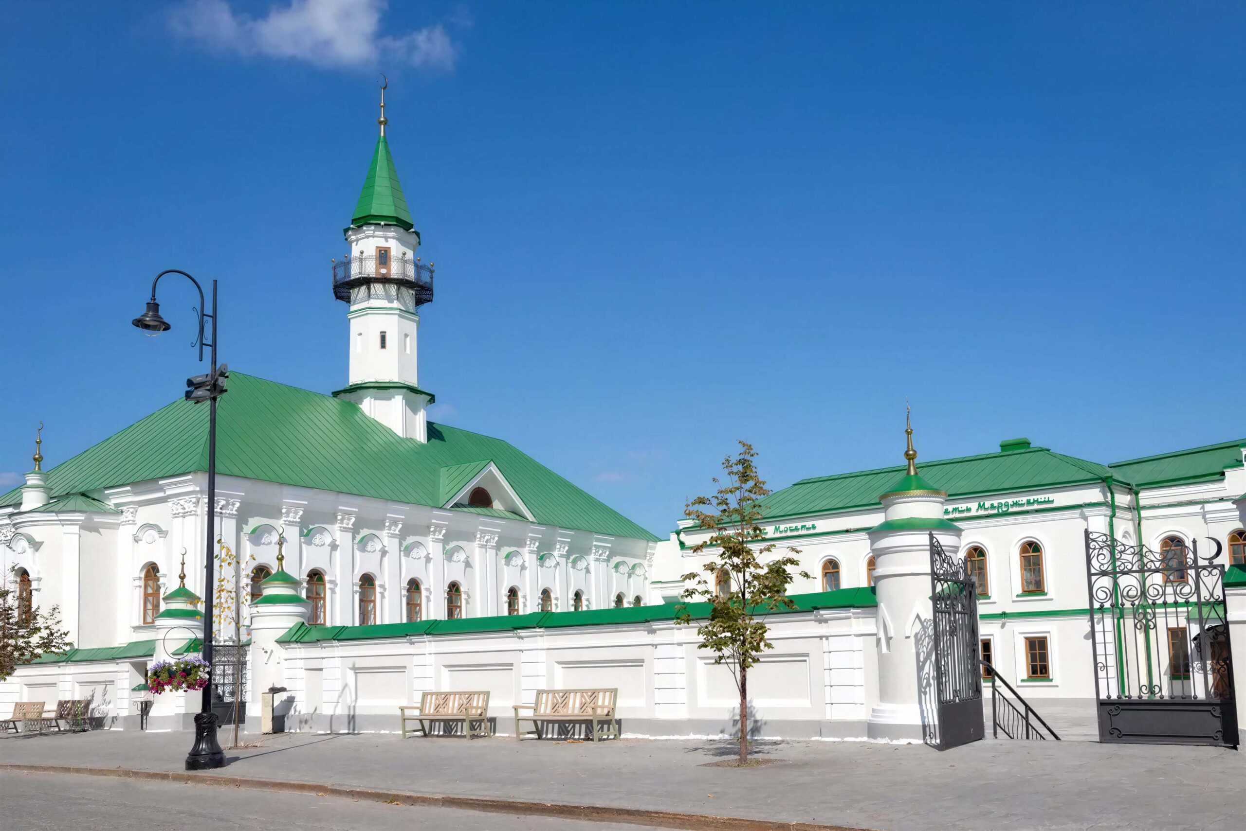 Visit Al-Marjani Mosque