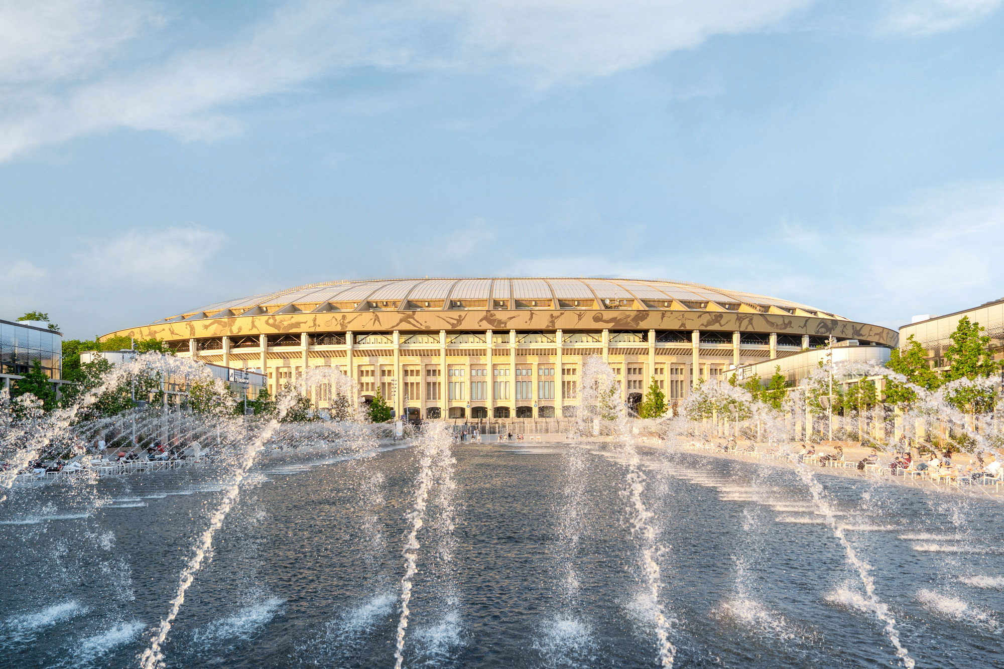 Visit Luzhniki Park