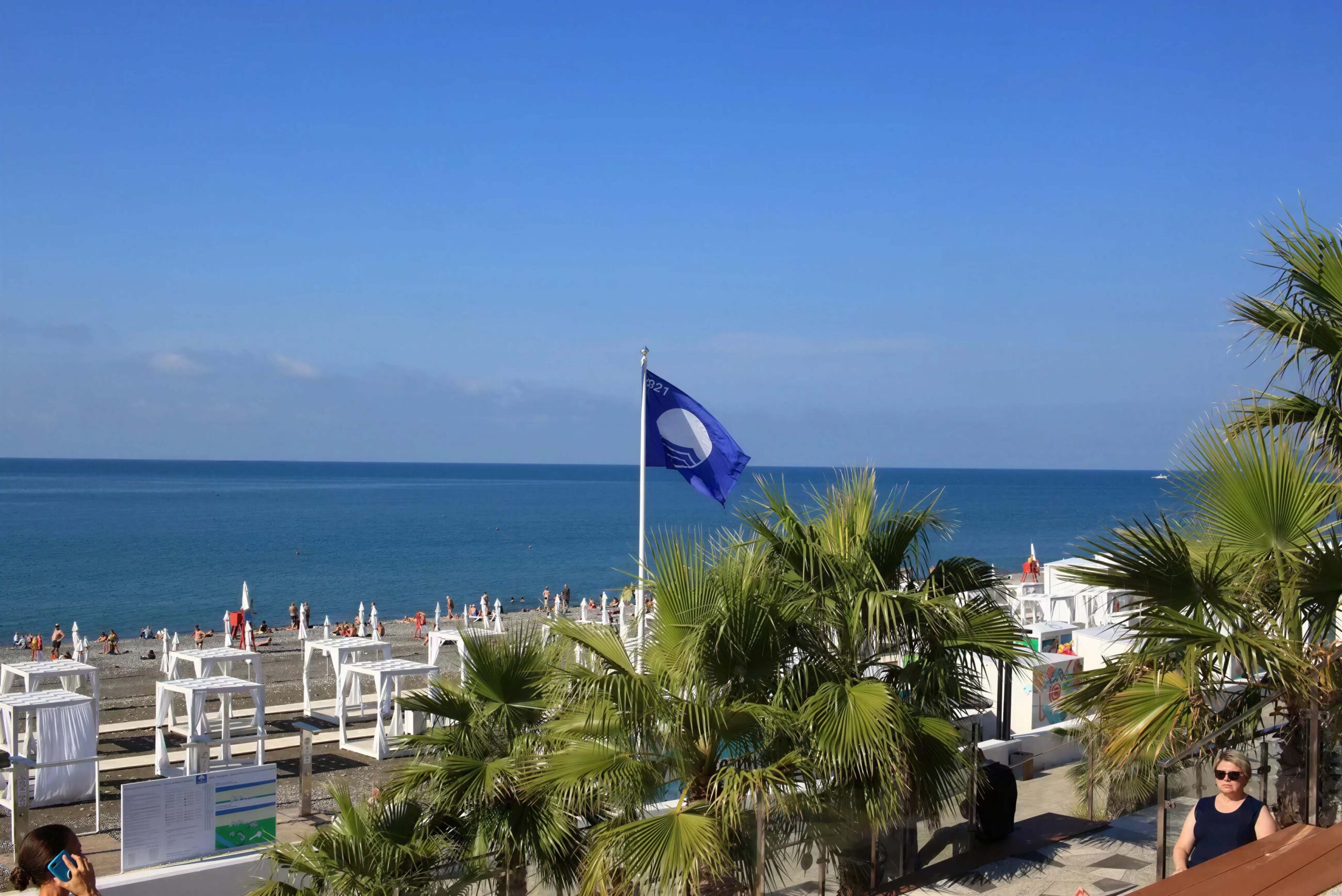 Relax at Riviera Beach