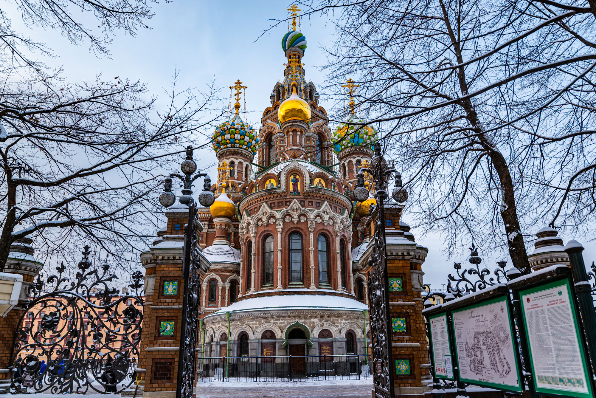 Visit the Church of the Saviour on Spilled Blood