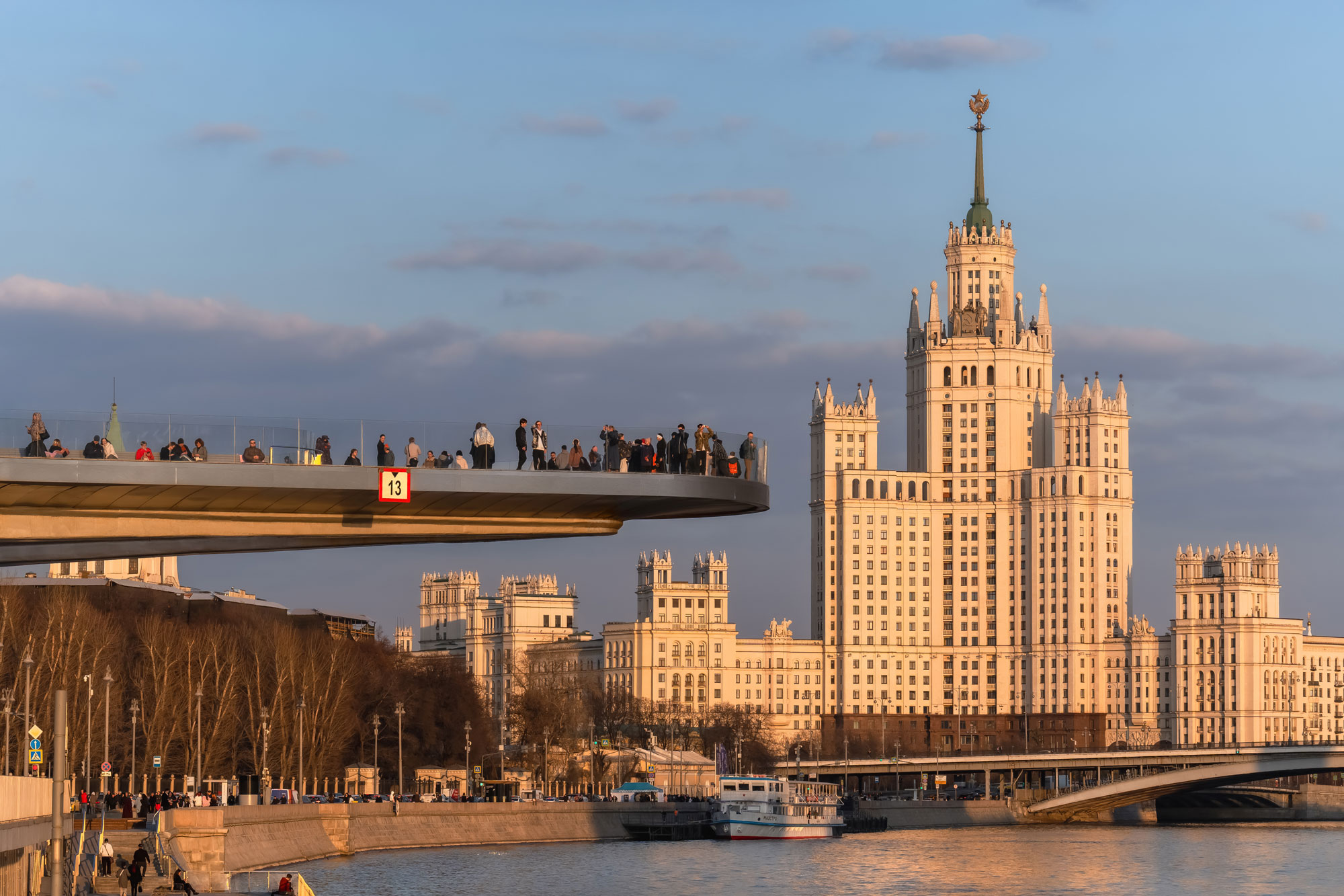 IMPERIAL MOSCOW
