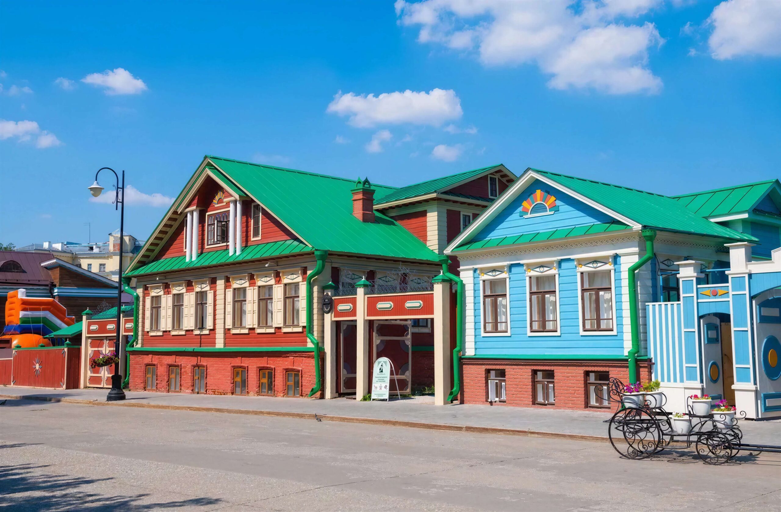 Walk along Kayum Nasyri Street