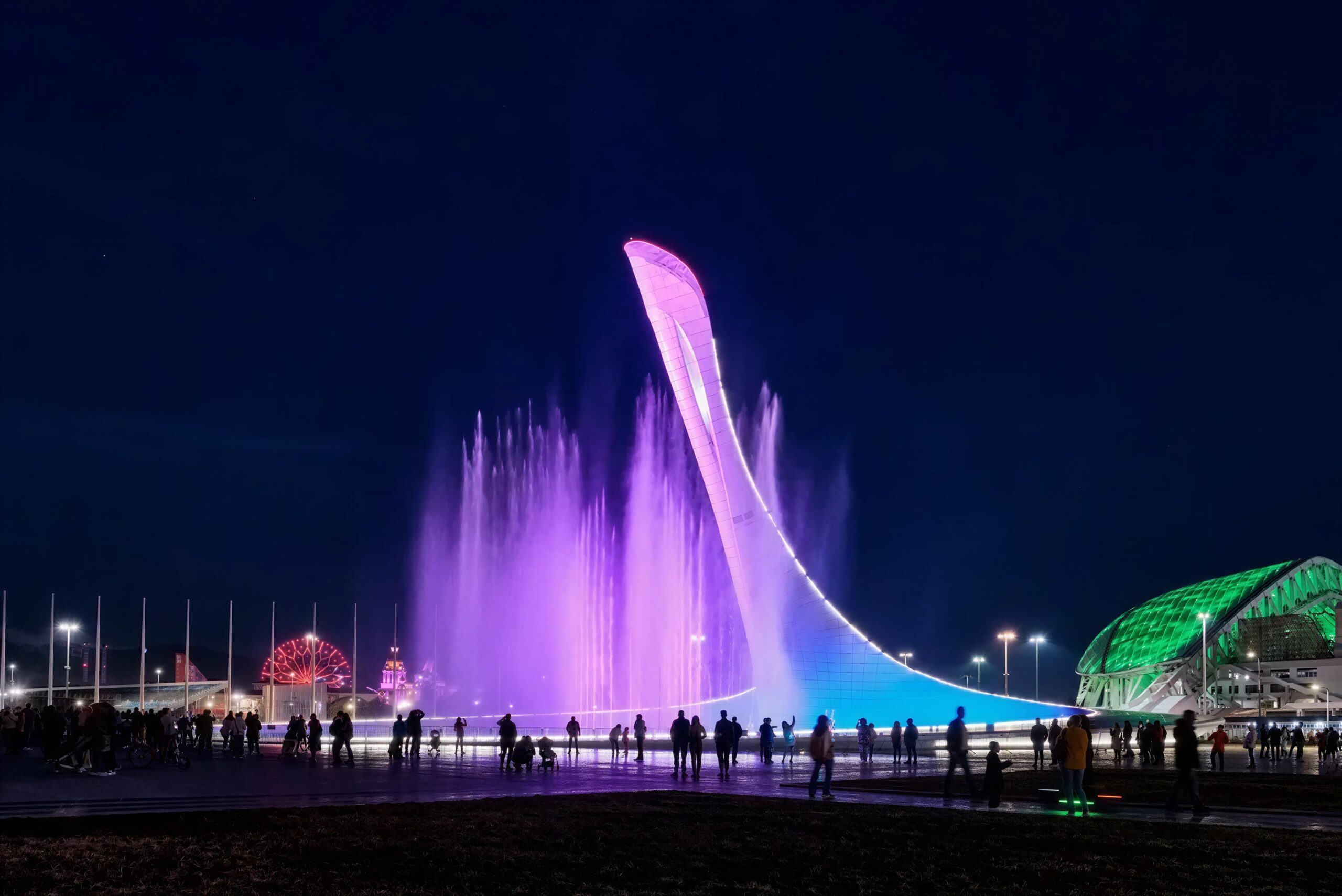 Watch the Musical Fountain Show